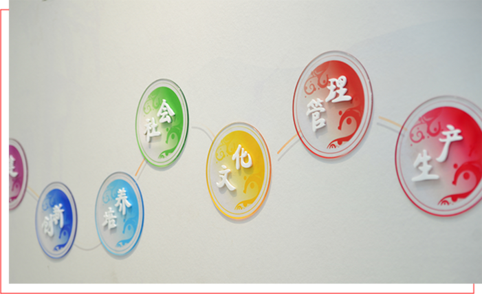 918博天堂(中国游)最新官方网站