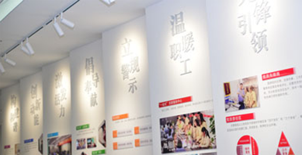 918博天堂(中国游)最新官方网站