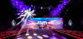 筑梦与制创：2019/2020918博天娱乐官网首页·中国纤维盛行趋势宣布