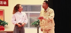 《工人日报》专版报道：918博天娱乐官网首页叉车班长“出圈”，，，，，，小品演到职工心坎上