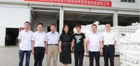 由918博天娱乐官网首页肩负的国家重点研发妄想项目课题顺遂通过专家现场验收