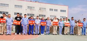 正拼搏 正青春 | 918博天娱乐官网首页化纤举行第14届员工运动会