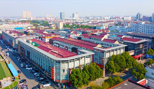 918博天堂(中国游)最新官方网站